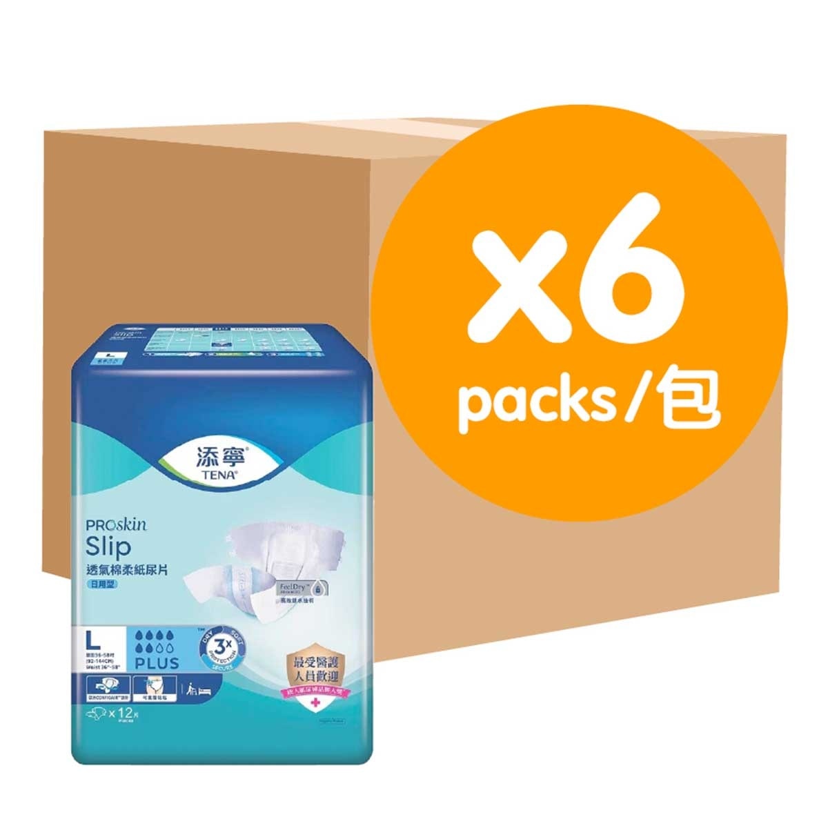 TENA Slip Diaper Plus Large (6 Packs)