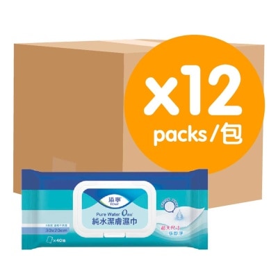 添寧 潔膚濕紙巾  (12包優惠裝)