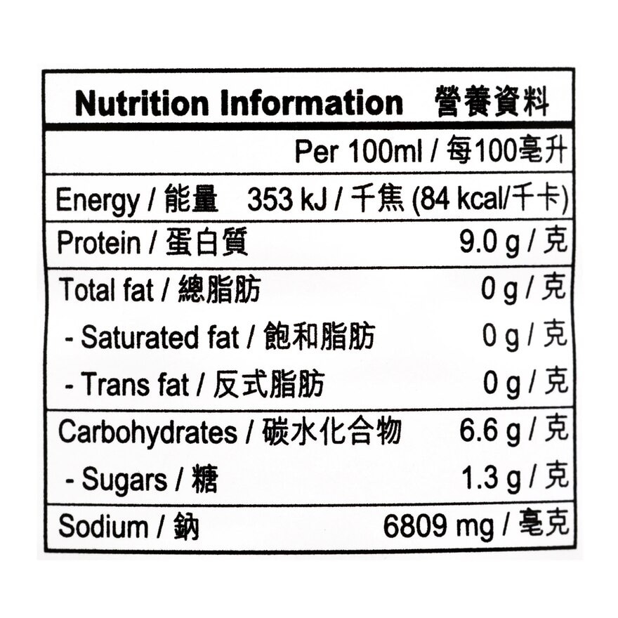 KIKKOMAN Soy Sauce 600ml