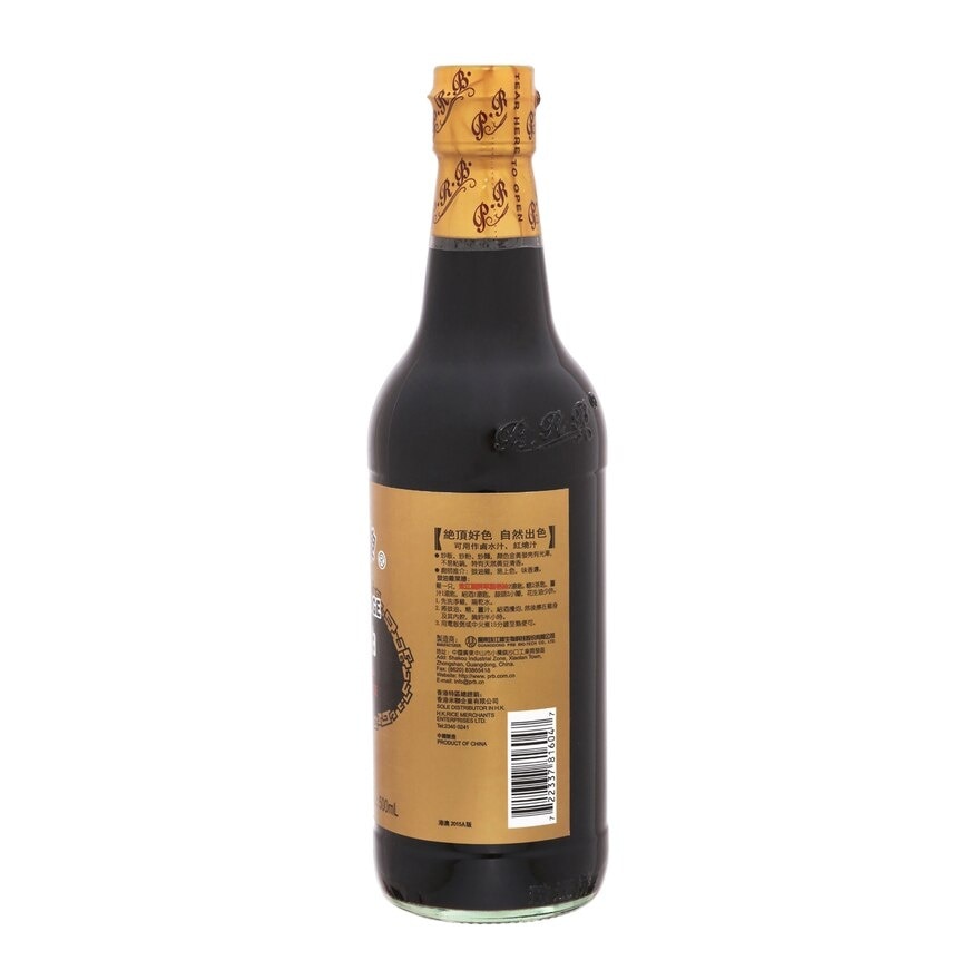 PRB Mushroom Dark Soy Sauce