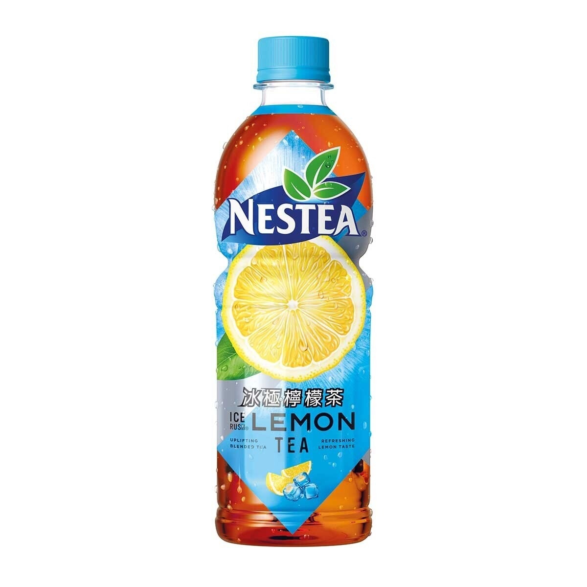 NESTEA Ice Rush Lemon Tea