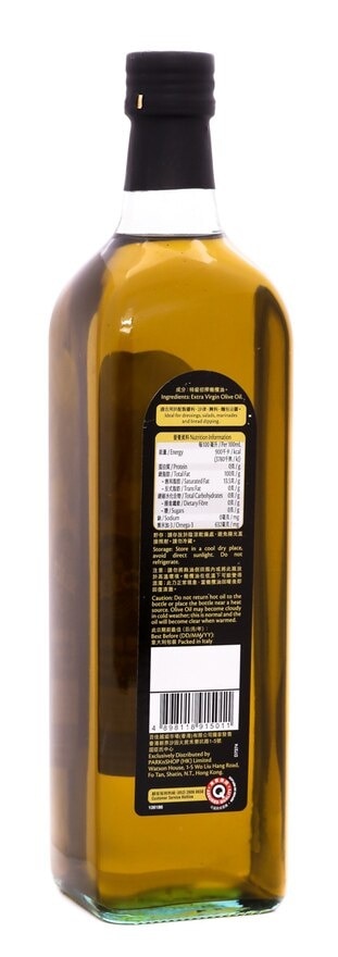 SELECT Extra Virgin Olive Oil