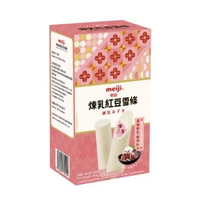 MEIJI Condensed Milk & Red Bean Stick Mp