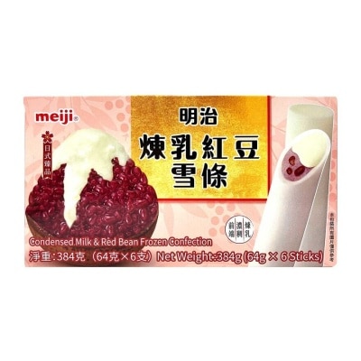 MEIJI Condensed Milk & Red Bean Stick Mp