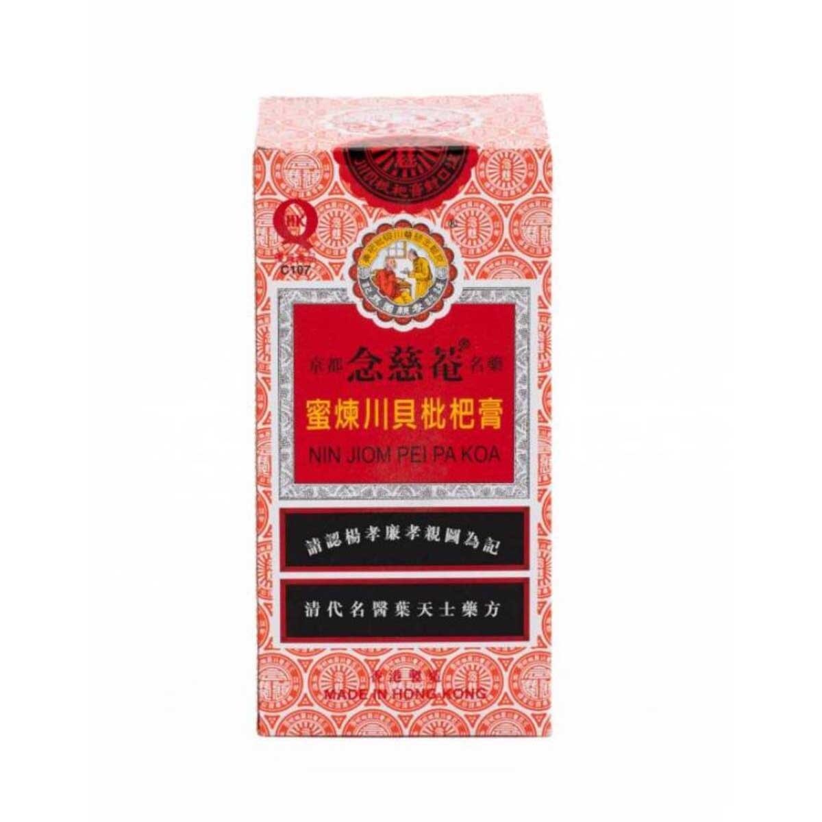 NIN JIOM Nin Jiom Pei Pa Koa 150ml image