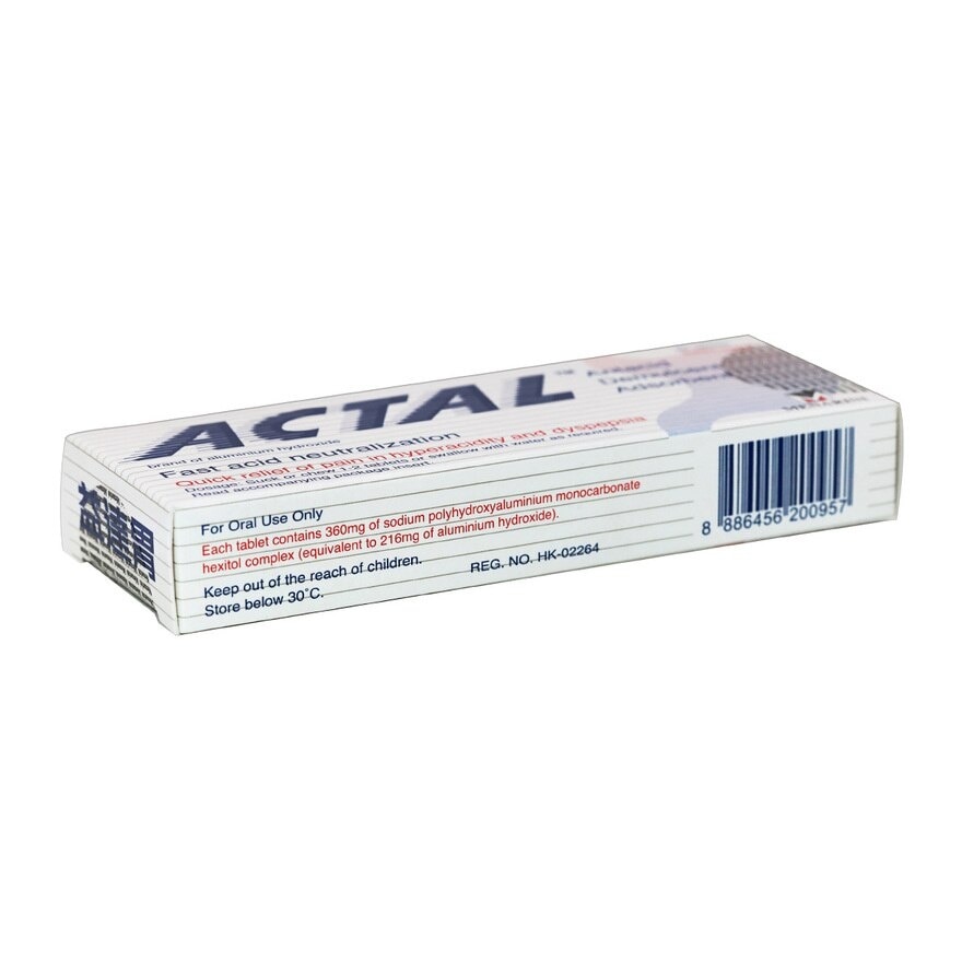 ACTAL Actal Antiacid 20pcs