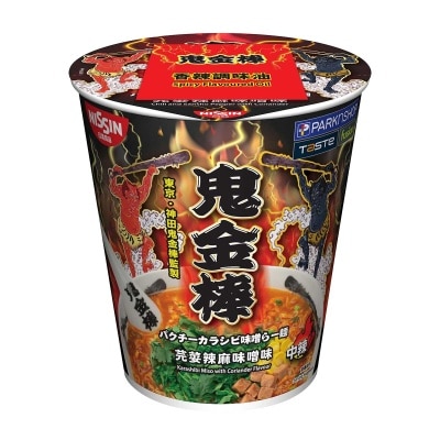 NISSIN Kikanbo Karashibi Miso Coriander Cup