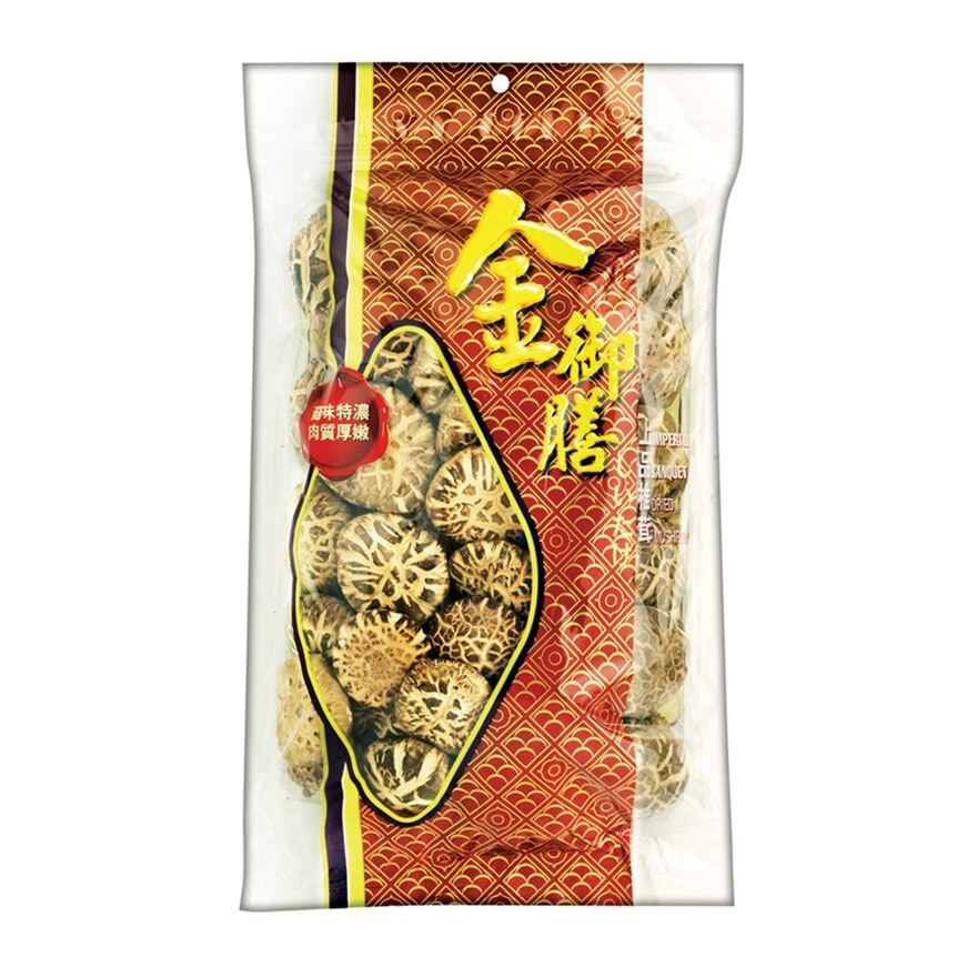 IMPERIAL BANQUET Dried Mushroom (l)