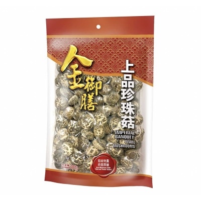IMPERIAL BANQUET Pearl Mushroom (Random Packaging)