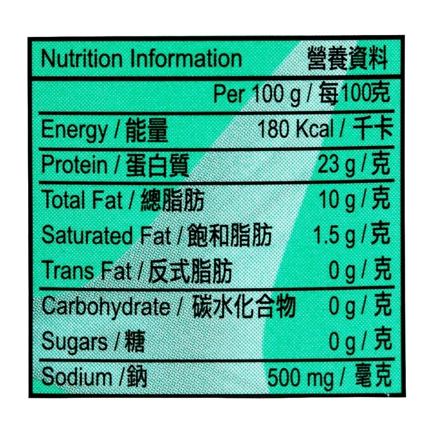 美味牌 葵花籽油浸吞拿魚