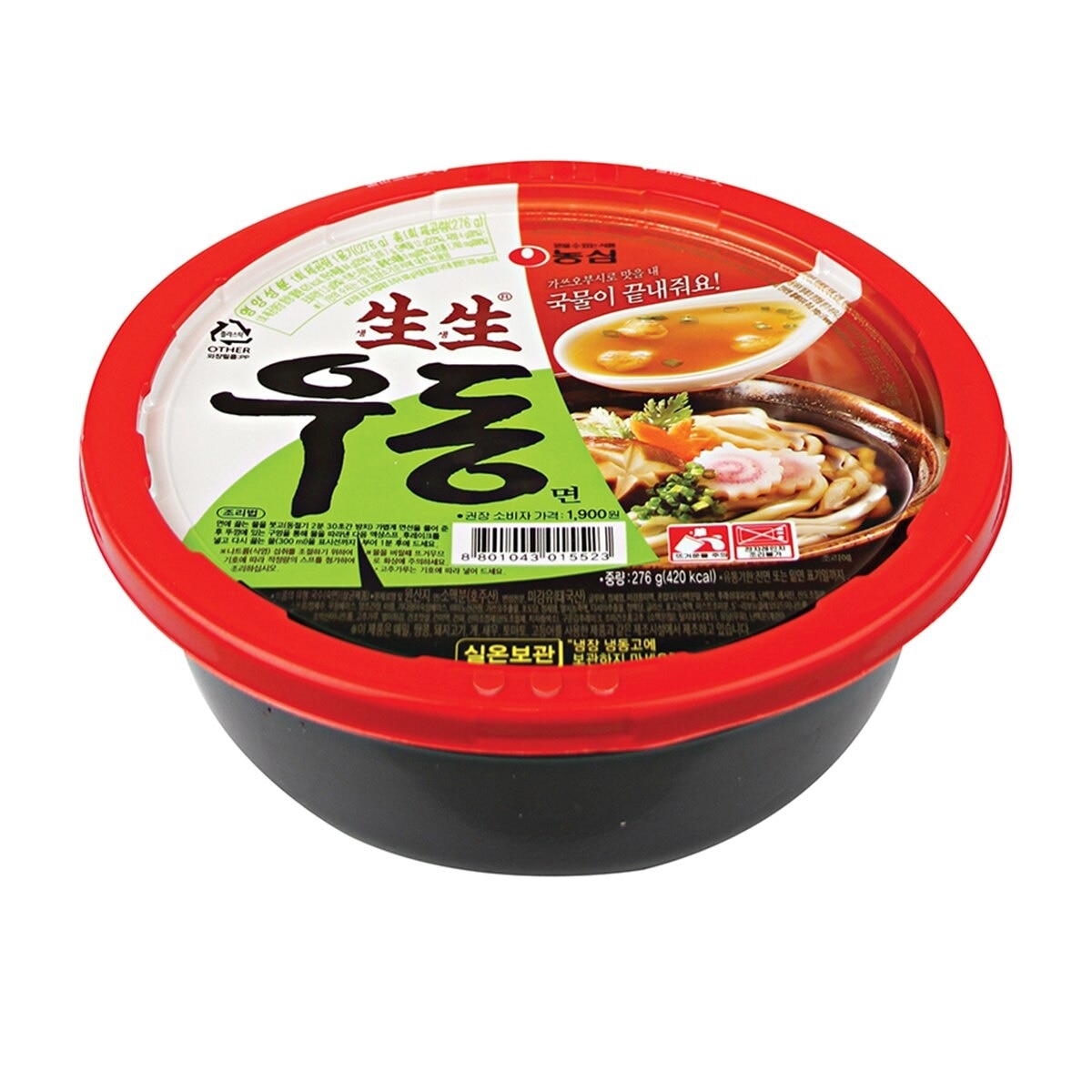 NONG SHIM Seang Seang Bowl Udon