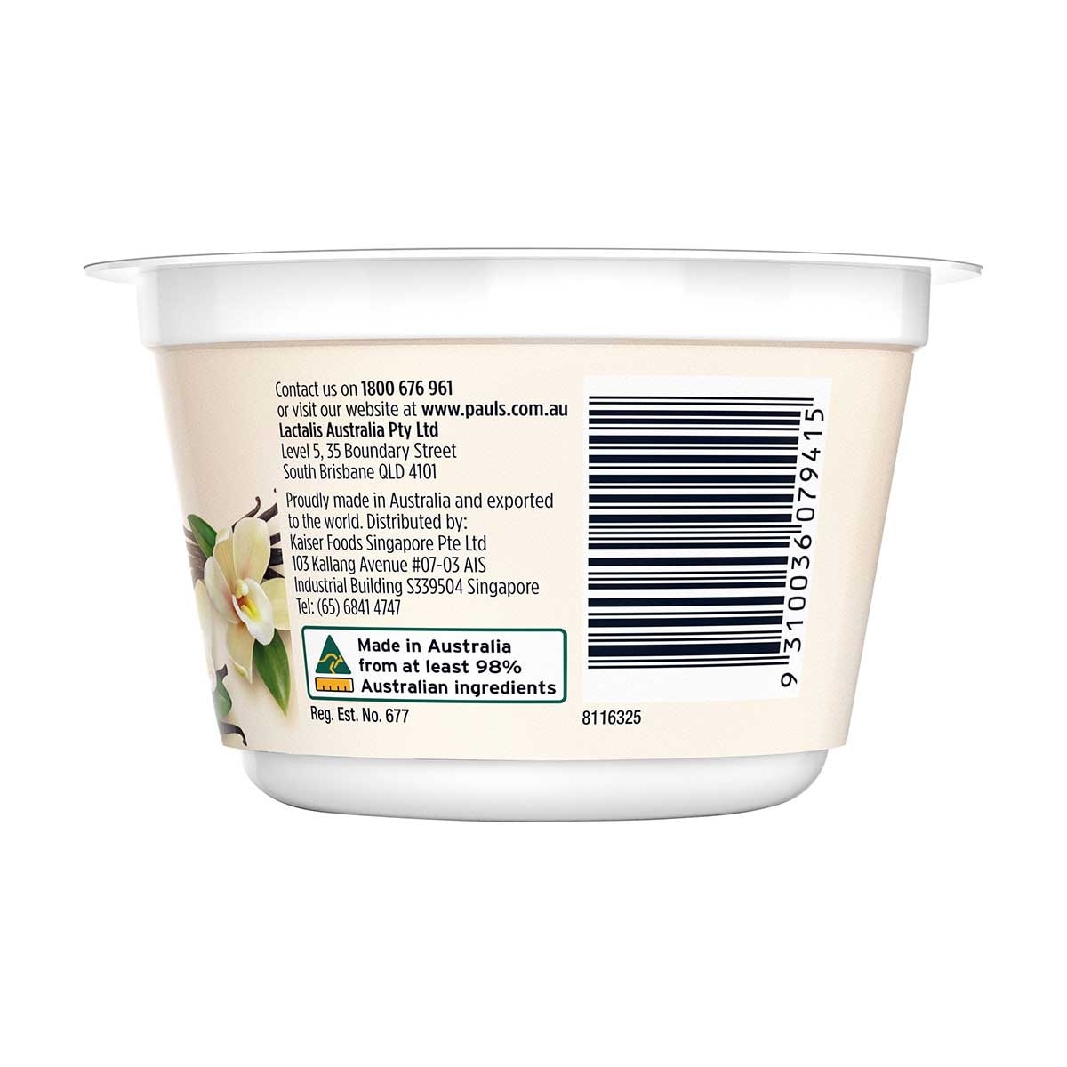 保利 高蛋白雲呢拿乳酪[澳洲](冷凍 0-4°c)