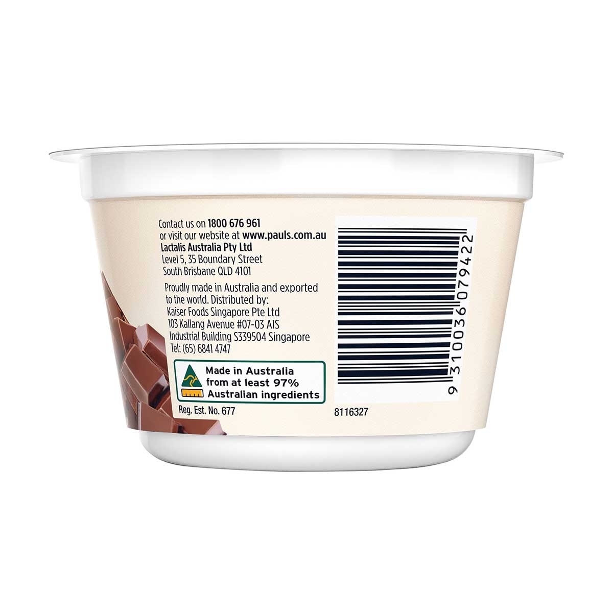 PAULS Plus+ Protein Chocolate Yoghurt [ Australia](chilled 0-4°c)