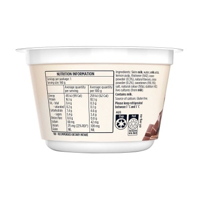 PAULS Plus+ Protein Chocolate Yoghurt [ Australia](chilled 0-4°c)