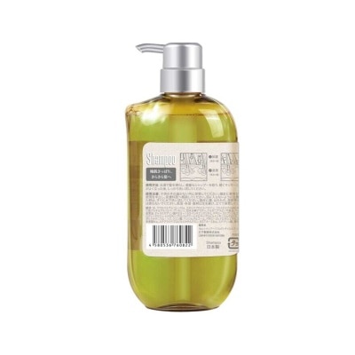 NA Na Shampoo Argan Oil And Bergamot 550ml