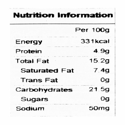 WAITROSE Ci Wild Rosemary