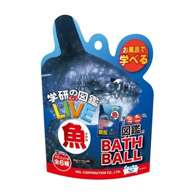 NOL Bath Ball - Gakken Fish