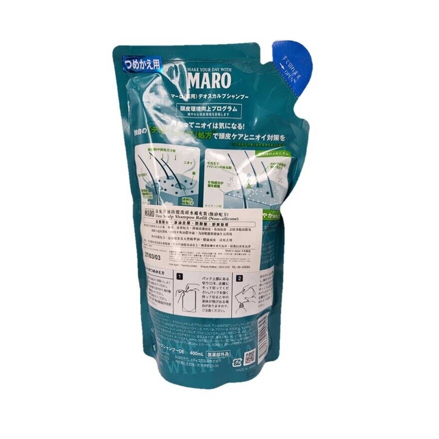 MARO Maro Deo Scalp Shampoo Refill 400ml