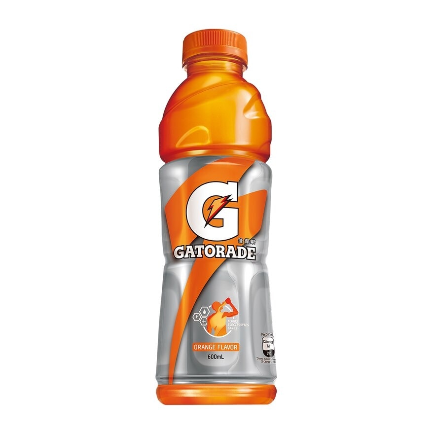 GATORADE Orange