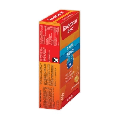 維多C 維多C®  3重功效橙味水溶片30片裝