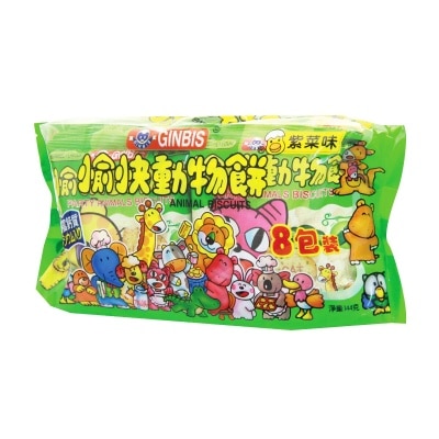 GINBIS Animal Biscuit Seaweed