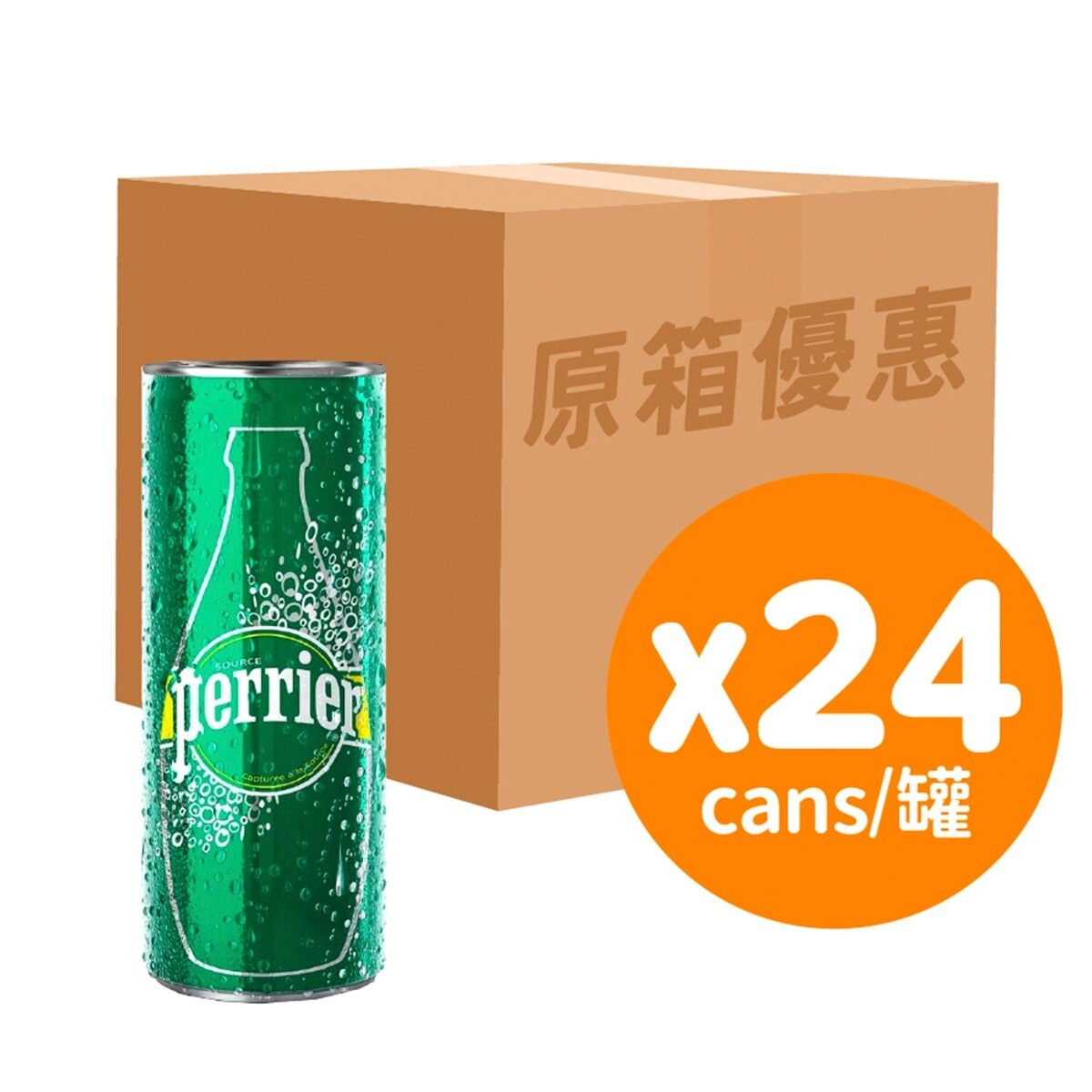 PERRIER Mineral Water Can (case)