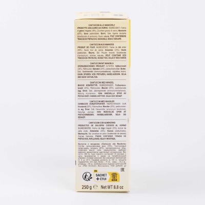 PAN DUCALE 杏仁曲奇