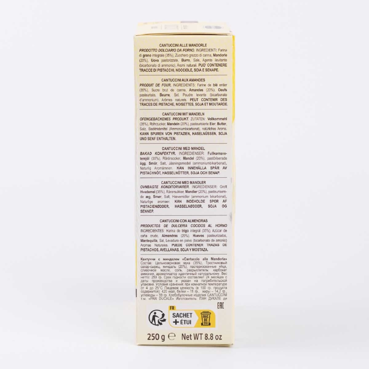 PAN DUCALE 杏仁曲奇