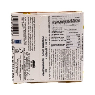 MUZZI Mini Pandoro With Lemon Cream