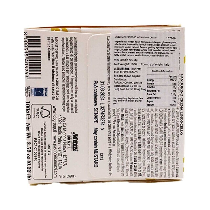 MUZZI Mini Pandoro With Lemon Cream