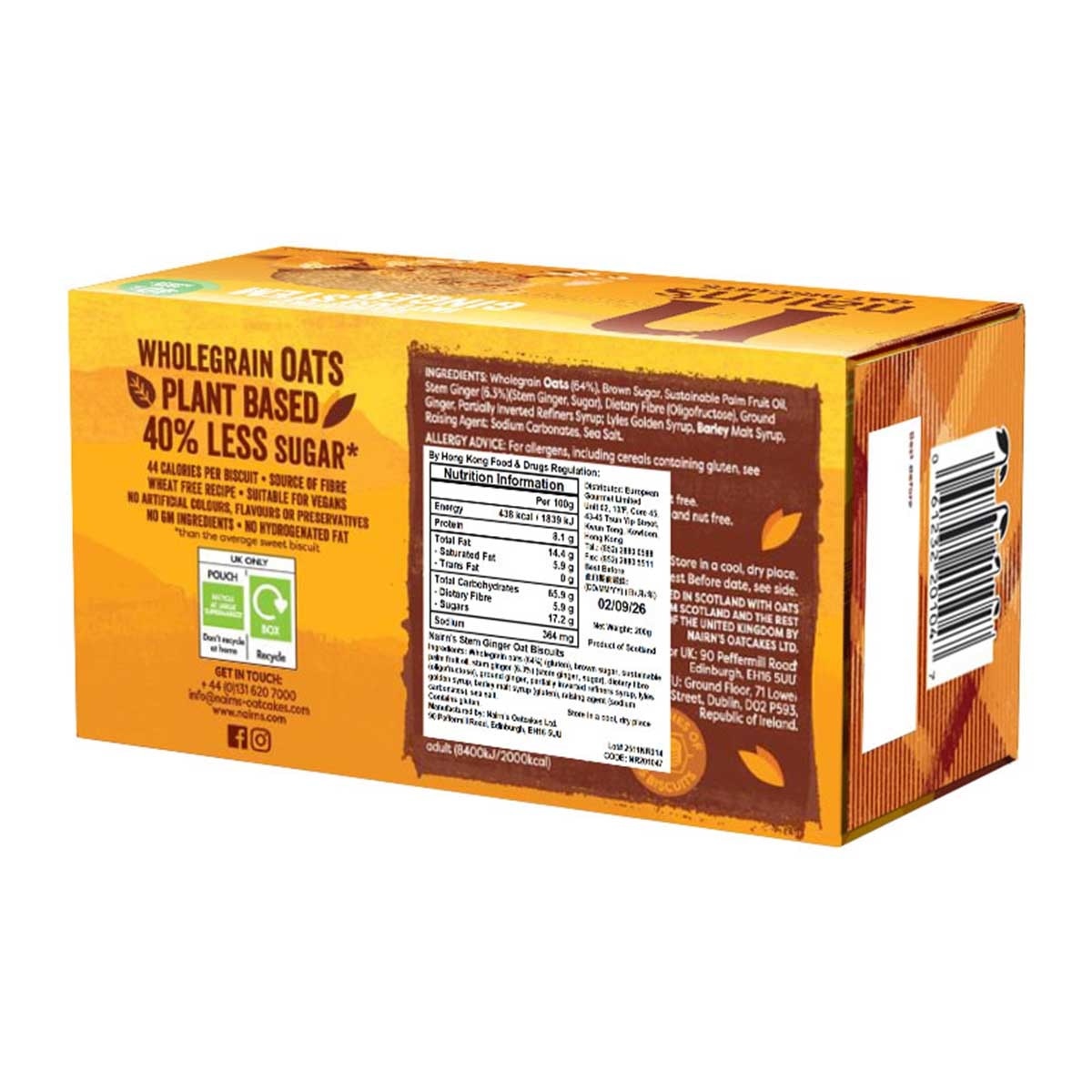 NAIRN'S Stem Ginger Oat Biscuits