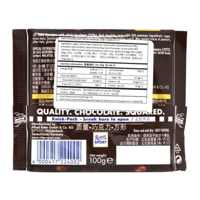 RITTER SPORT Dark Whole Hazelnut Choc