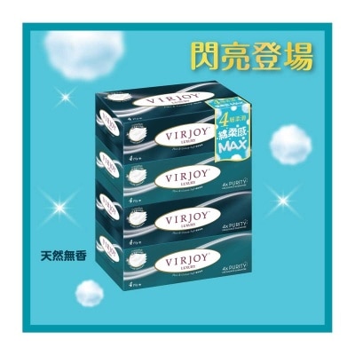 唯潔雅 極致綿柔四層壓花盒裝面紙(天然無香)[4盒]