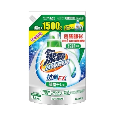 ATTACK Attack Super Clear Gel Refill 1.6kg C