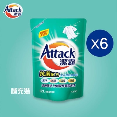 ATTACK Anti-bact Liquid Refill 1.2l C (Random packaging)