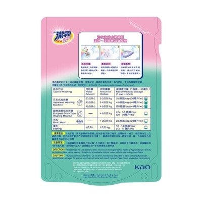 ATTACK Softener In Liquid Refill 1.2l C (Random packaging)