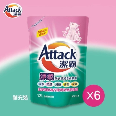 潔霸 潔霸 原箱淨柔洗衣液補充裝1.2公升