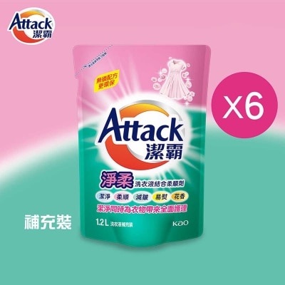 ATTACK Softener In Liquid Refill 1.2l C (Random packaging)