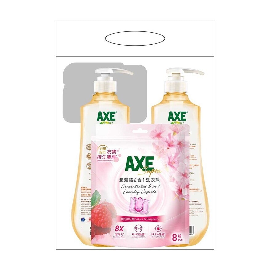 AXE PLUS 三重功效洗潔精（橙花）優惠裝