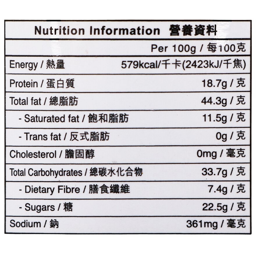 SKIPPY 朱古力扭紋花生醬