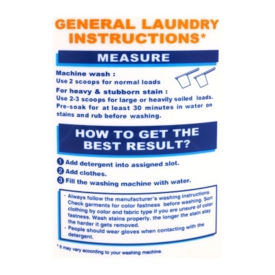 POWER TEX Ultra Concentrated Detergent