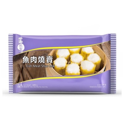 FOUR SEAS FISH BALL Fish Shaomai image