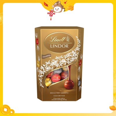 瑞士蓮 精選軟心朱古力