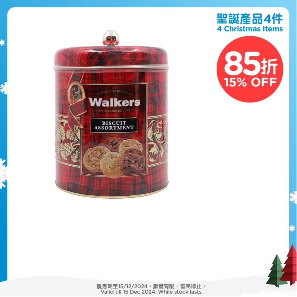 WALKERS 什錦牛油曲奇