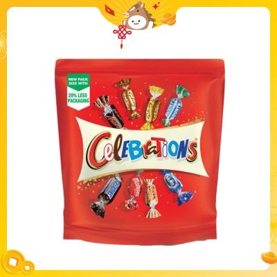 MARS Celebrations Pouch