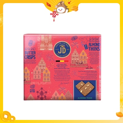 JULES DESTROOPER Wrapped Gift Box- Almond Thins