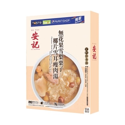 ON KEE - Chestnut & Coconut Fungus & Fig Soup