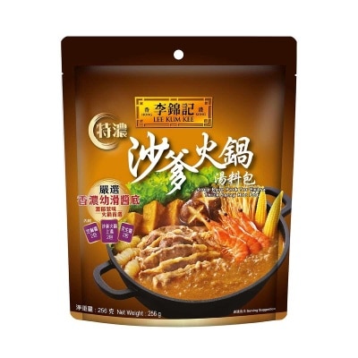 LEE KUM KEE Satay Soup Sauce Pack