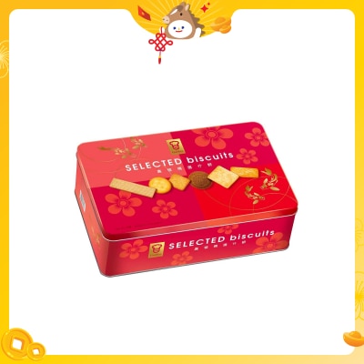GARDEN Selected  Biscuits