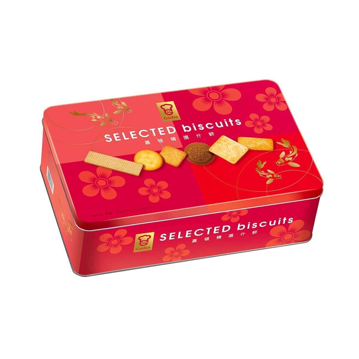 GARDEN Selected  Biscuits